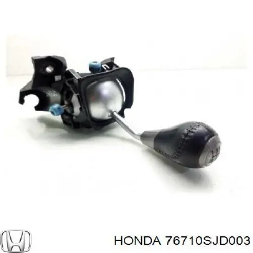 76710SJD003 Honda Silniczek wycieraczki tylnej szyby