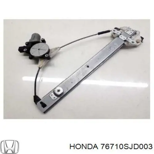 Silniczek wycieraczki tylnej szyby Honda 76710SJD003 cena, od 77,61 USD