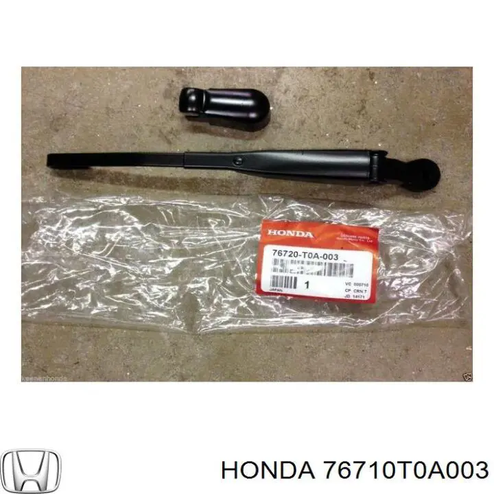 Silniczek wycieraczki tylnej szyby Honda 76710T0A003 cena, od 68,10 USD
