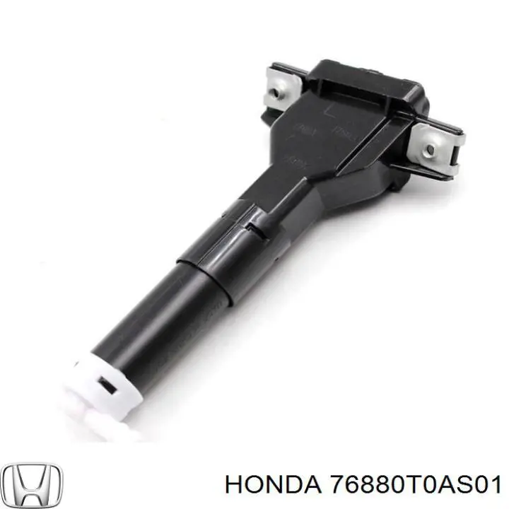 Dysza spryskiwacza reflektora przedniego prawego Honda 76880T0AS01 cena, od 18,74 USD