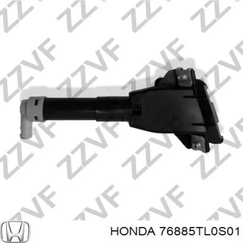 Dysza spryskiwacza reflektora przedniego lewego Honda 76885TL0S01 cena, od 12,36 USD