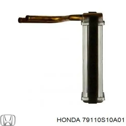 Chłodnica nagrzewnicy (ogrzewacza) do Honda CR-V I RD