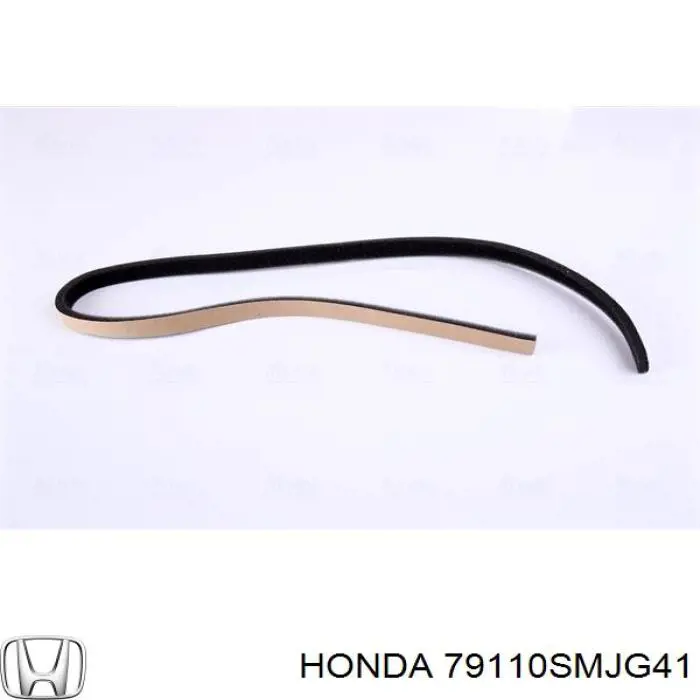 Chłodnica nagrzewnicy (ogrzewacza) Honda 79110SMJG41 cena, od 70,71 USD