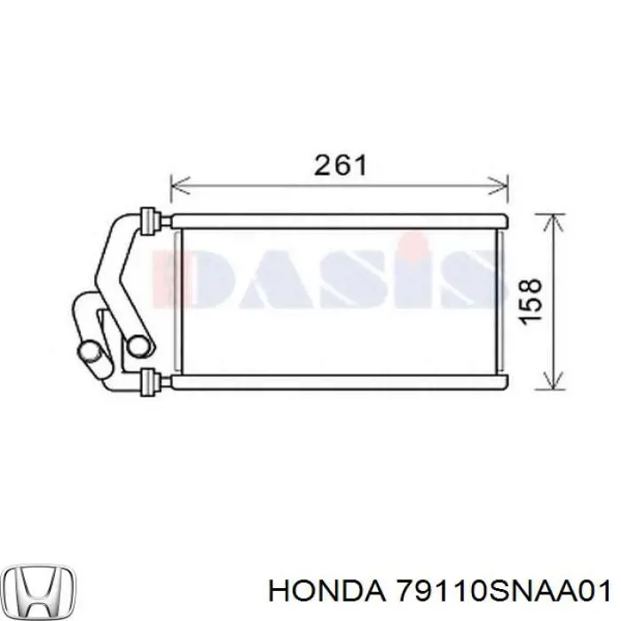 Chłodnica nagrzewnicy (ogrzewacza) Honda 79110SNAA01 cena, od 80,37 USD