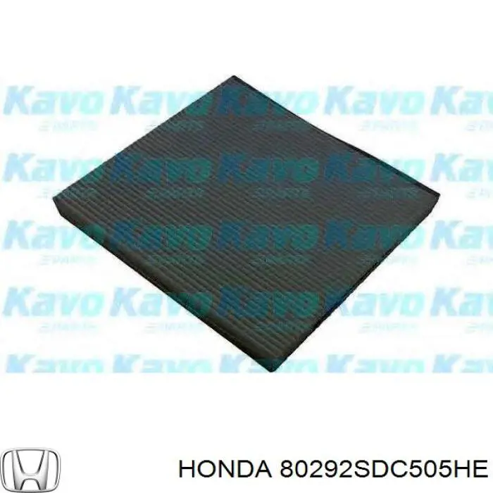 Filtr kabiny Honda 80292SDC505HE cena, od 8,87 USD