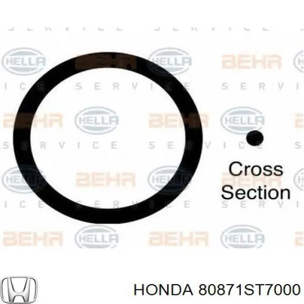 80871ST7000 Honda Uszczelka kołnierza (trójnika) układu chłodzenia