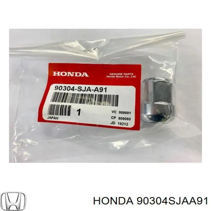 Nakrętka koła Honda 90304SJAA91 cena, od 6,79 USD