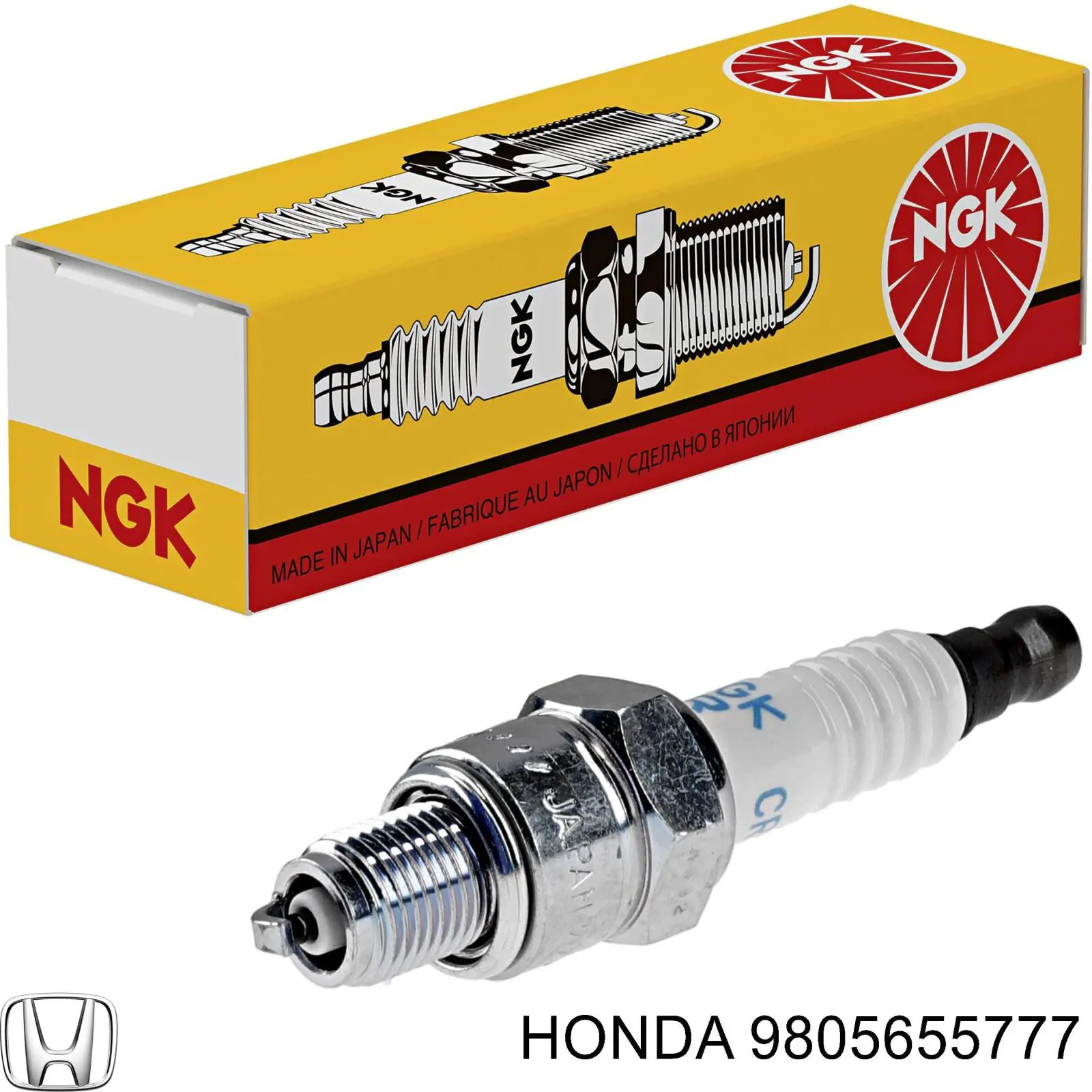 Do koszyka 9805655777 Honda Świeca zapłonowa