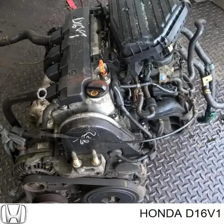 Do koszyka Silnik w komplecie Honda Civic VII ES, ET