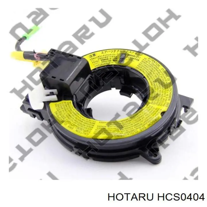 Do koszyka HCS0404 Hotaru Pierścień kontaktowy AIRBAG, taśma kierownicy