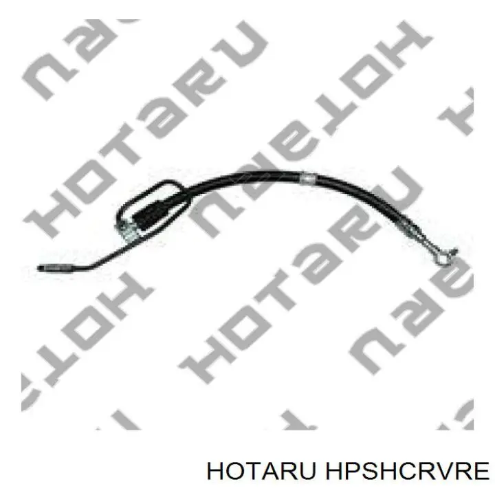 Przewód hydraulicznego układu wspomagania wysokiego ciśnienia, od pompy do maglownicy (mechanizmu) Hotaru HPSHCRVRE cena, od 65,69 USD