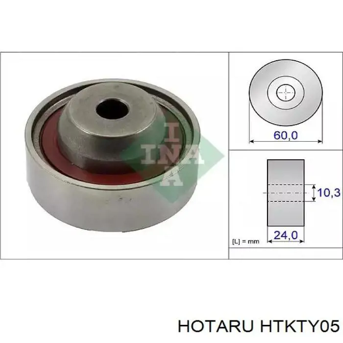 Łańcuch rozrządu, zestaw Hotaru HTKTY05 cena, od 144,88 USD