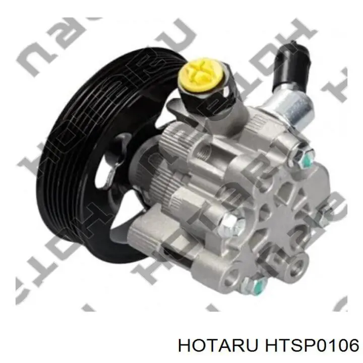 Pompa wspomagania hydraulicznego kierownicy Toyota Land Cruiser 100 (J10)