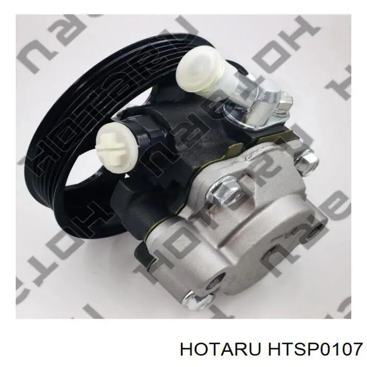 HTSP0107 Hotaru Pompa wspomagania hydraulicznego kierownicy