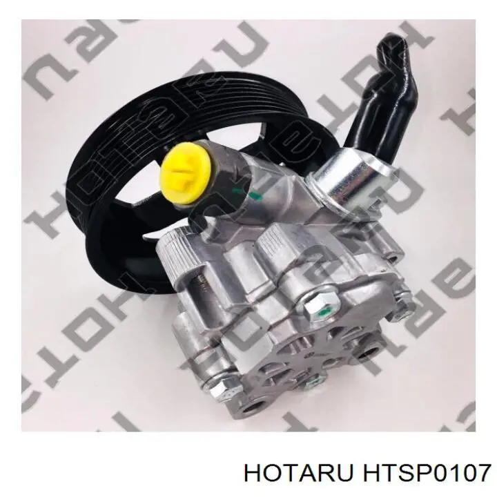 Do koszyka HTSP0107 Hotaru Pompa wspomagania hydraulicznego kierownicy