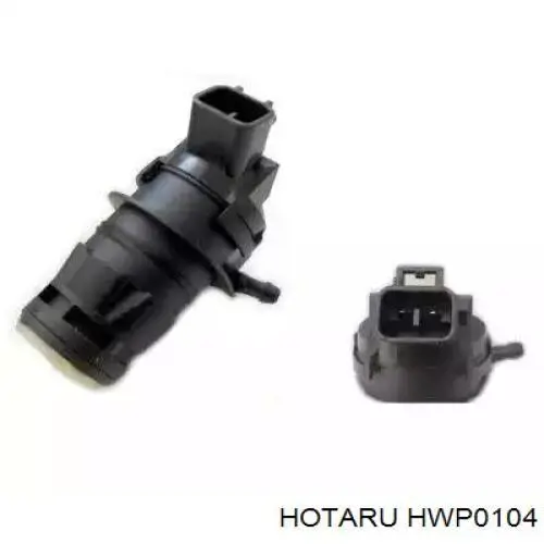 HWP0104 Hotaru Pompka spryskiwacza szyby przedniej