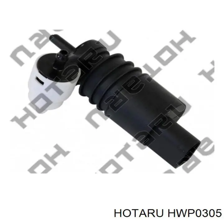HWP0305 Hotaru Pompka spryskiwacza szyby przedniej