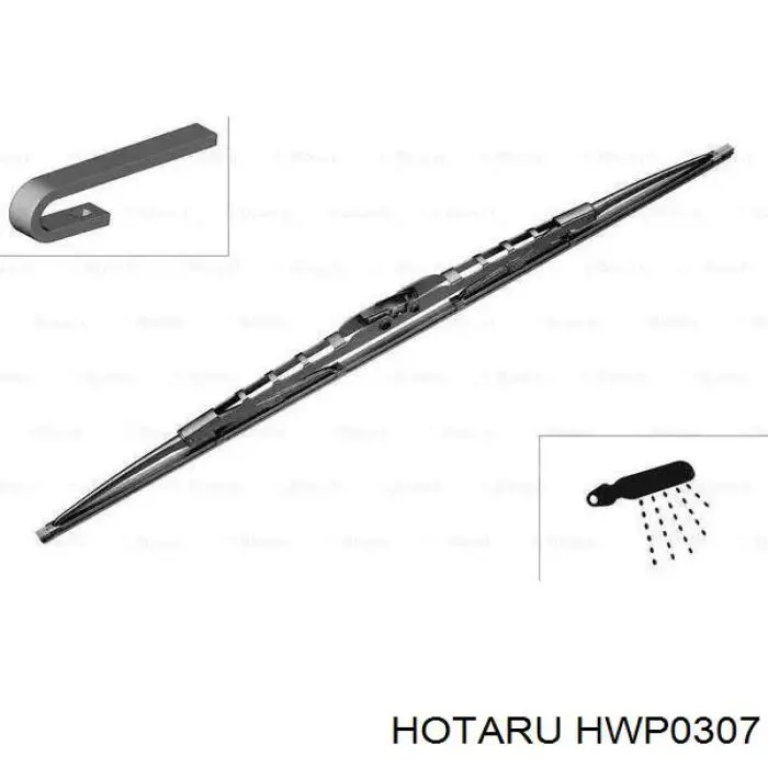 HWP0307 Hotaru Pompka spryskiwacza reflektorów