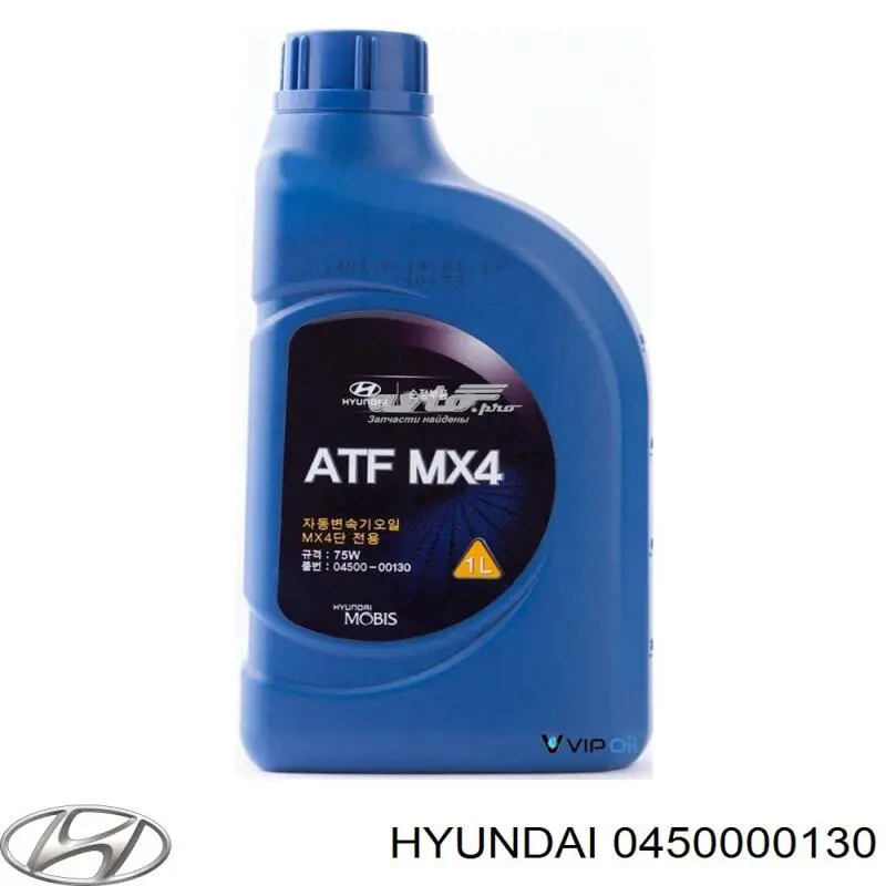 0450000130 Hyundai/Kia Olej przekładniowy