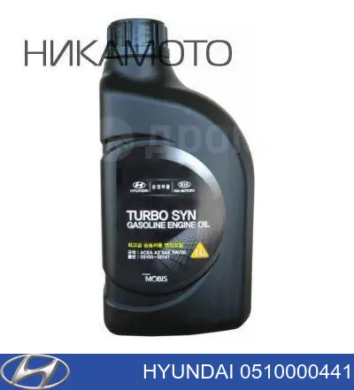 0510000441 Hyundai/Kia Olej do silnika