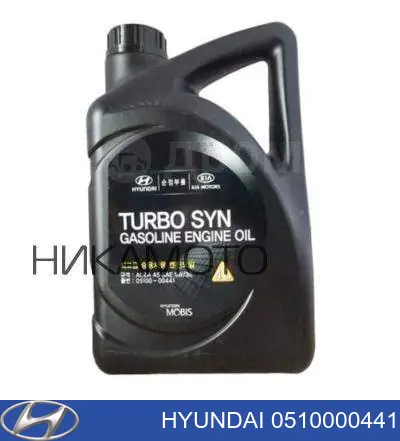 Olej do silnika 0510000441 Hyundai/Kia