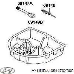 Hak holowniczy Hyundai I30 (GDH)