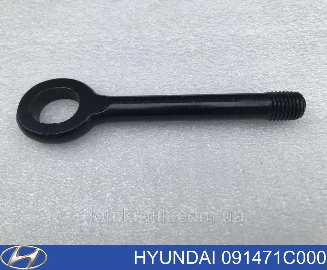  Hak holowniczy KIA Rio 2