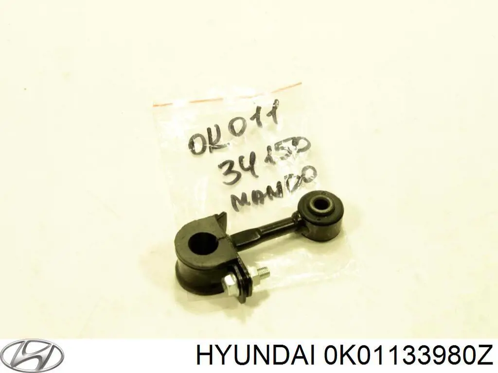 Zacisk hamulcowy przedni prawy Hyundai/Kia 0K01133980Z cena, od 64,72 USD