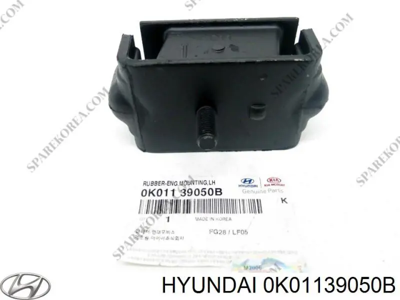 Do koszyka 0K01139050B Hyundai/Kia Poduszka (podpora) silnika lewa
