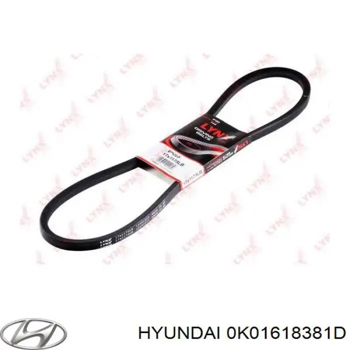 Pas napędowy mechanizmów Hyundai/Kia 0K01618381D cena, od 15,90 USD