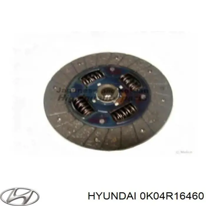 Do koszyka 0K04R16460 Hyundai/Kia Tarcza sprzęgła
