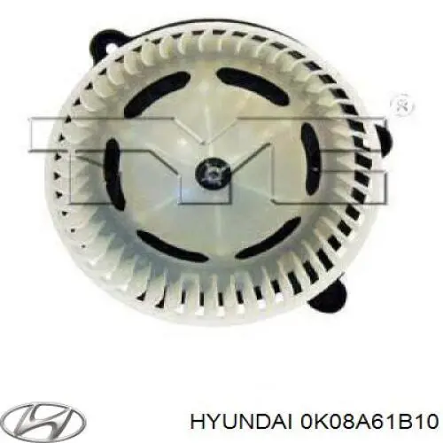 Do koszyka 0K08A61B10 Hyundai/Kia Silniczek wentylatora nagrzewnicy (ogrzewacza wnętrza)