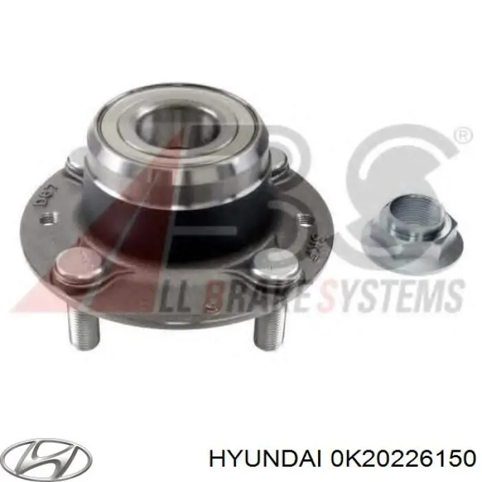 0K20226150 Hyundai/Kia Piasta tylna