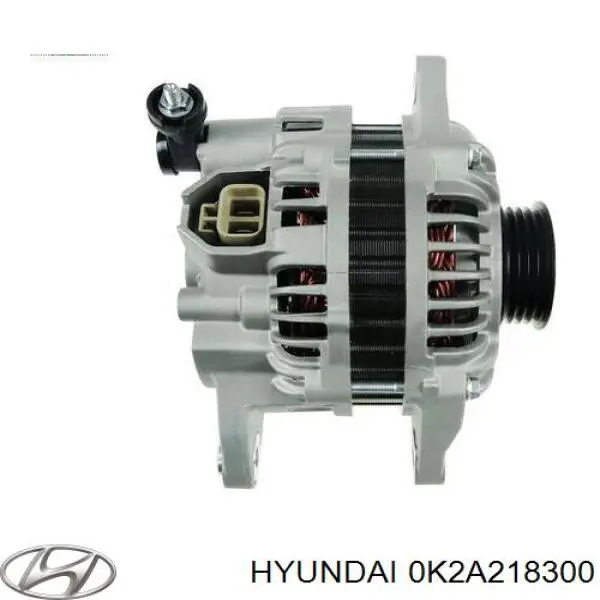 Alternator 0K2A218300 Hyundai/Kia