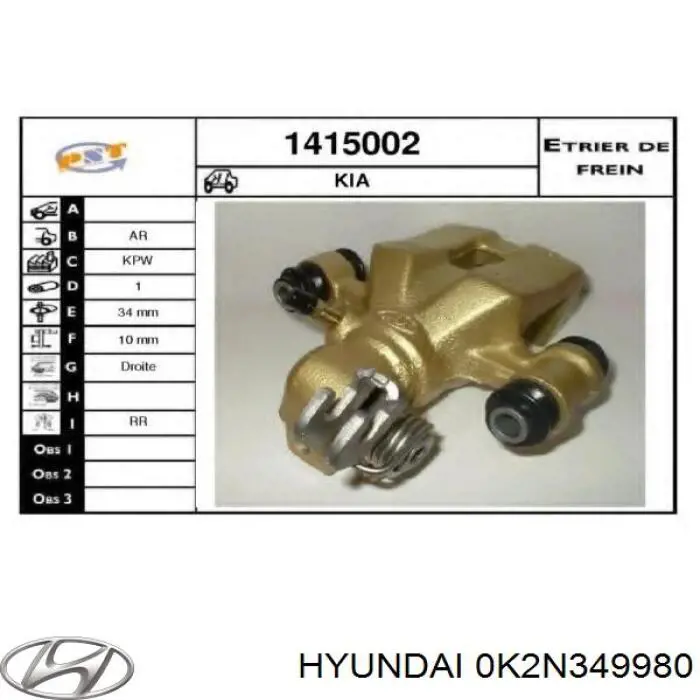 Zacisk hamulcowy tylny prawy 0K2N349980 Hyundai/Kia