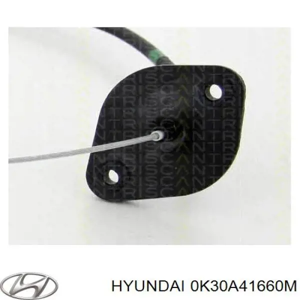 Linka gazu do KIA Rio I DC