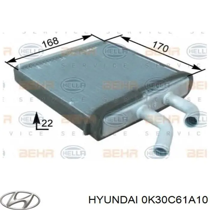 Do koszyka 0K30C61A10 Hyundai/Kia Chłodnica nagrzewnicy (ogrzewacza)