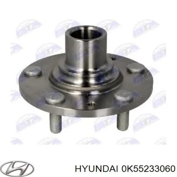 0K55233060 Hyundai/Kia Piasta przednia