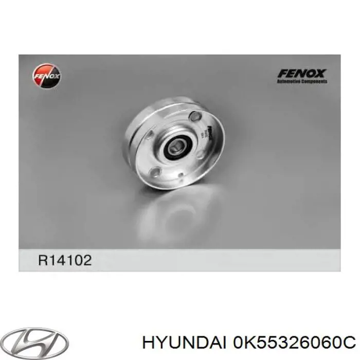 Piasta tylna do KIA Carnival II GQ