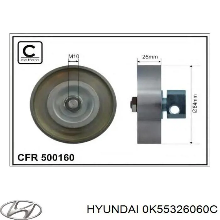 Piasta tylna KIA Carnival II