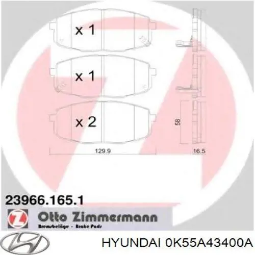  Główny cylinder hamulców KIA Carnival 2