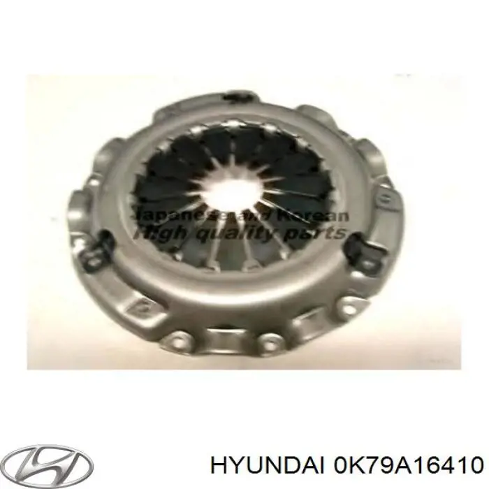 0K79A16410 Hyundai/Kia Docisk sprzęgła