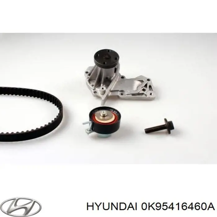Do koszyka 0K95416460A Hyundai/Kia Tarcza sprzęgła
