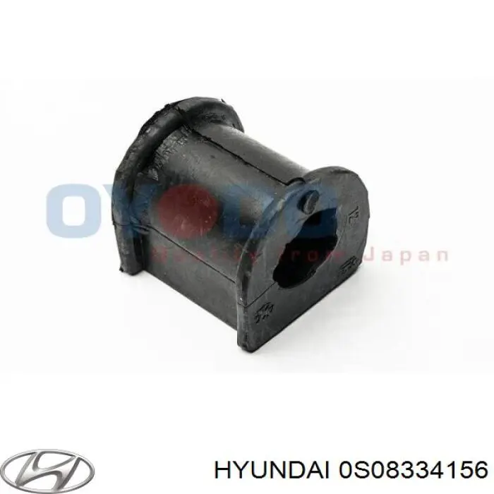 0S08334156 Hyundai/Kia Tuleja stabilizatora przedniego