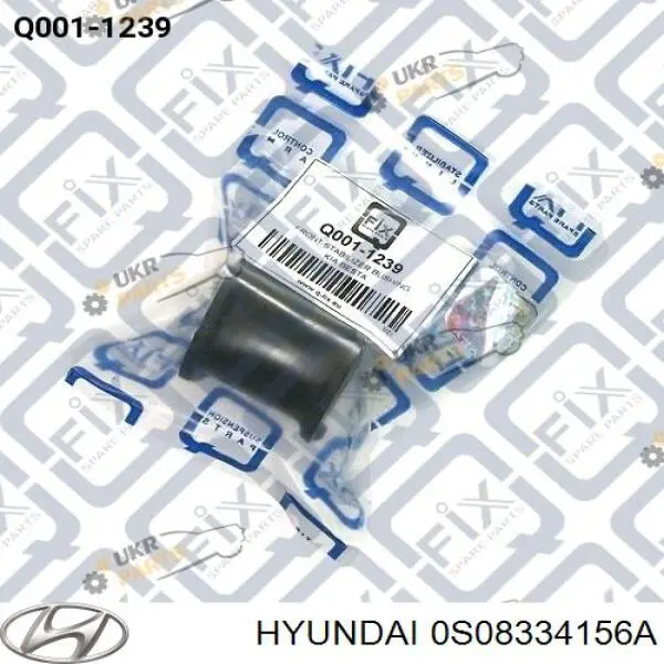 Tuleja stabilizatora przedniego Hyundai/Kia 0S08334156A cena, od 2,28 USD
