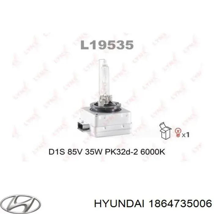 Do koszyka 1864735006 Hyundai/Kia Żarówka ksenonowa