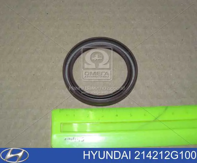 Do koszyka 214212G100 Hyundai/Kia Uszczelniacz wału korbowego przedni