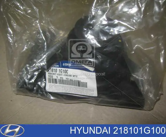 Poduszka (podpora) silnika prawa Hyundai/Kia 218101G100 cena, od 71,01 USD