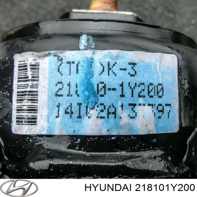 Poduszka (podpora) silnika prawa Hyundai/Kia 218101Y200 cena, od 86,83 USD