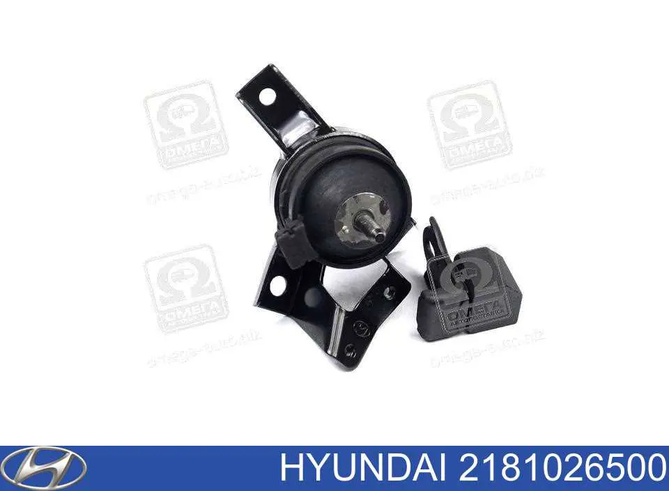 Poduszka (podpora) silnika prawa Hyundai/Kia 2181026500 cena, od 55,76 USD